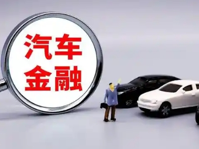 阿鲁科尔沁旗押车贷款不是本人可以么?